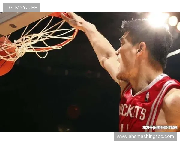 欧洲篮球界如何评价姚明的影响力与成就